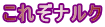 ꂼiN