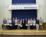 �N���b�N����Ɗg��