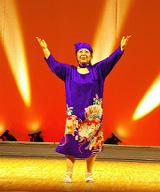 �N���b�N����Ɗg��